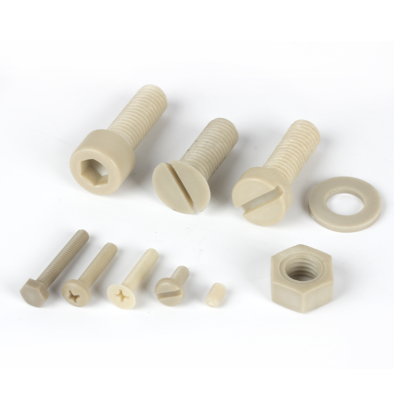 PPS材质紧固件聚苯硫醚螺钉